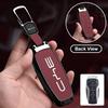 Zinc Alloy Leather Car Key Bag For Byd Second-Generation Song Pro, Tang Dm, Qin Plus Max, Yuan Dynasty, Atto, Han Ev,  Dolphin