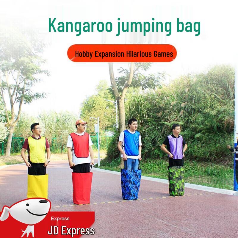 Hertuo Kangaroo Jumping Sack