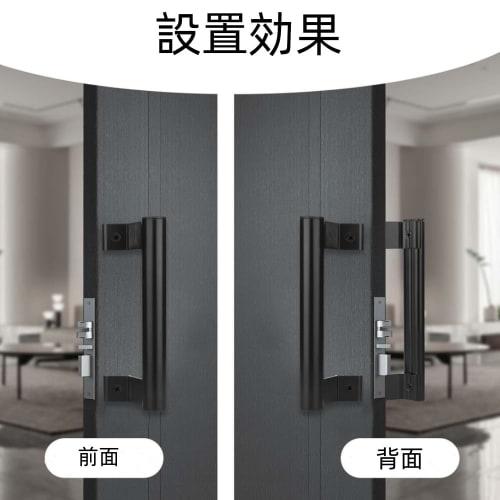 Set of 2 Aluminum Alloy Door Handles for Cabinets and Sliding Doors with Screws (White)