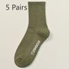 5 Pairs of Men's Autumn and Winter Cotton Thick and Velvet Warm Wool Ring Anti Pilling Tube Socks