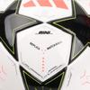 Adidas Ucl No.1 Skill Ball 4056 Mini Ball Soccer Ball Kids Practice Junior