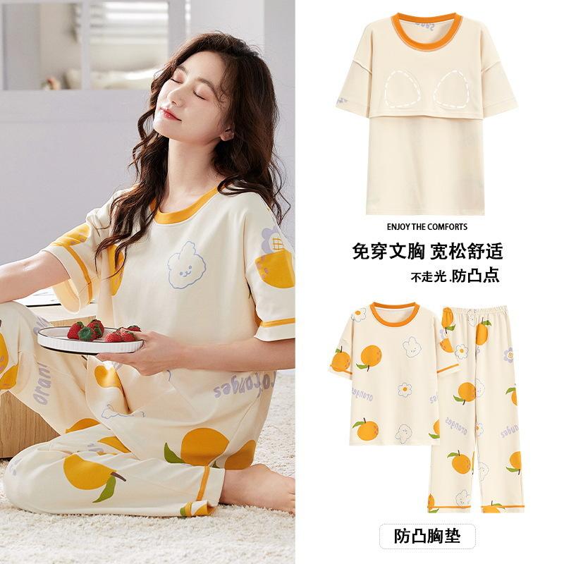 2025 Pajamas Women With Chest Pads, Short Sleeves, Trousers, Thin Two-Piece Set, Casual Korean Version Loose Set