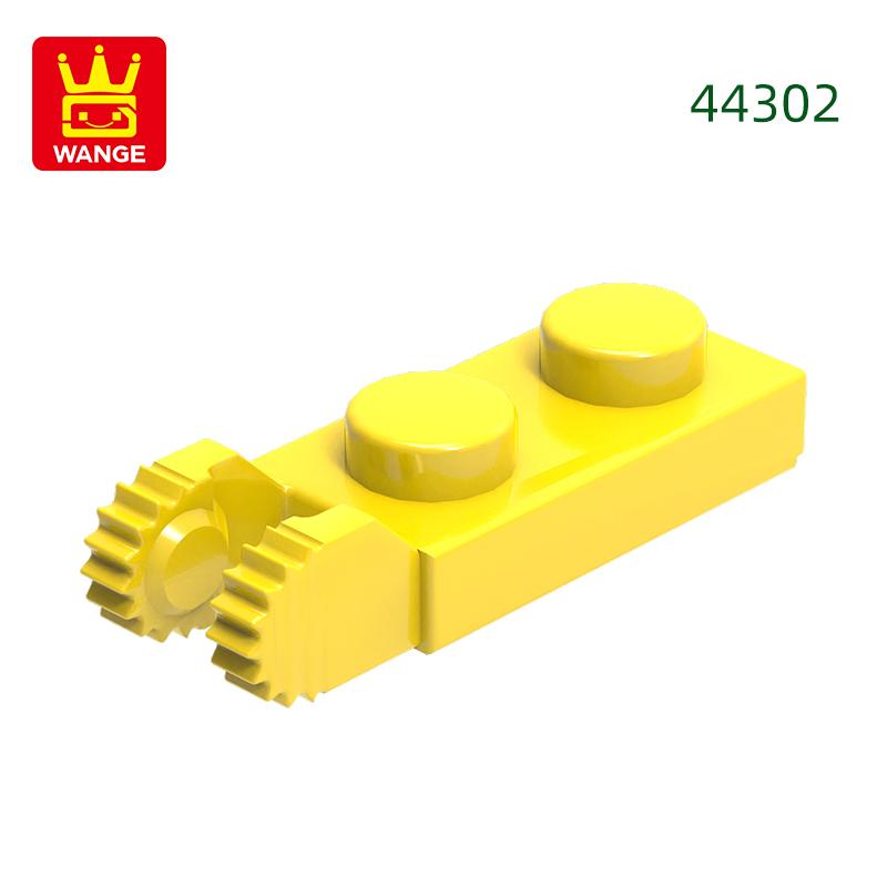 Non-Toxic 238Pcs/Lot 44302 1X2 Hinge Board Building Blocks Moc Technical Compatible With Assembles Bricks Diy Children Toys Gift Box