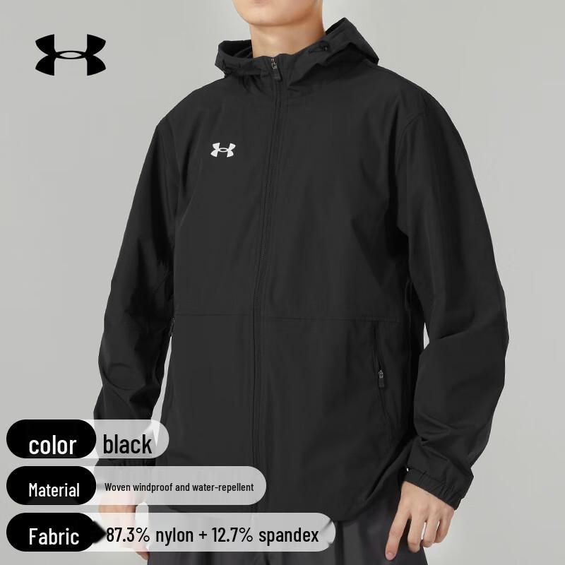 Under Armour Men s Windproof Woven Jacket 2XL