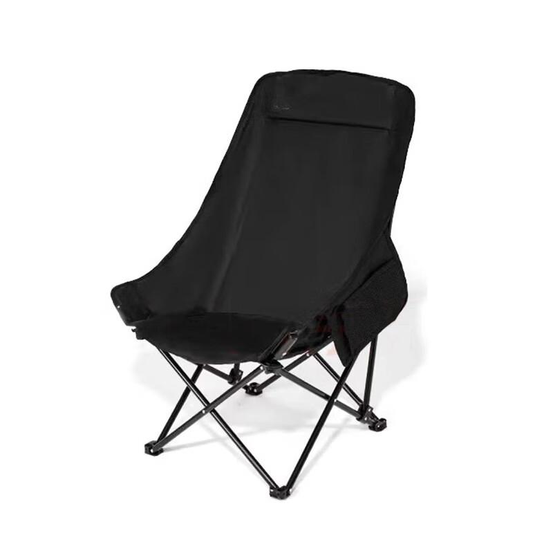 ZISIZ Portable High-Back Multipurpose Chair
