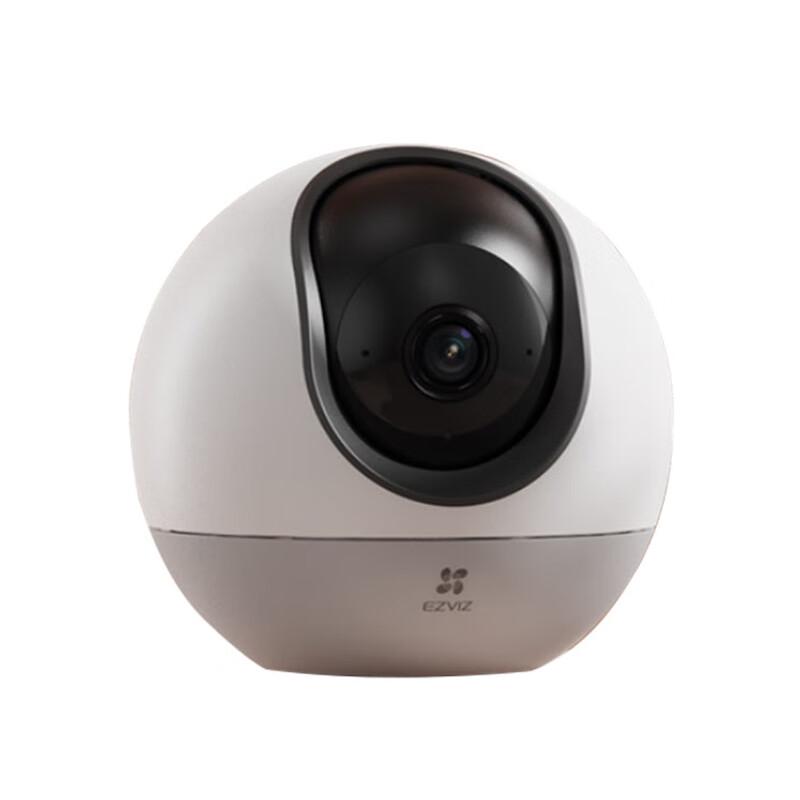 Ezviz H6 2K+ AI Starlight WiFi PTZ Security Camera (CN version)