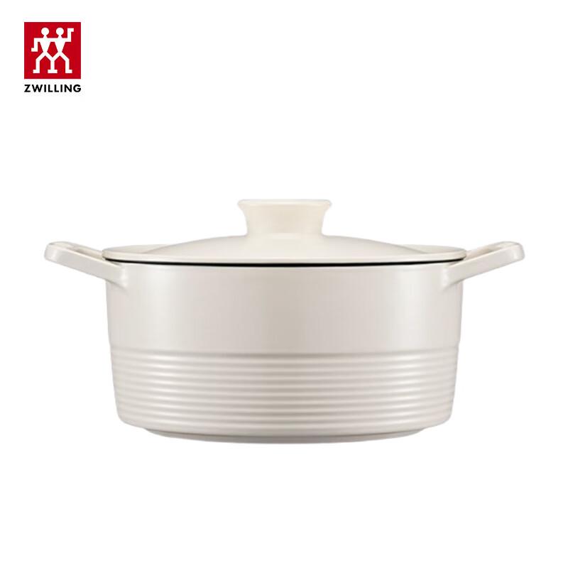 

ZWILLING Dragon Cast Iron Enamel Rice Pot