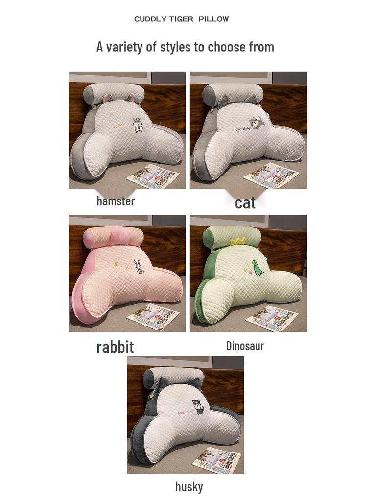 Ice Bean Hamster Figure Eight Backrest Cushion for Home & Office
