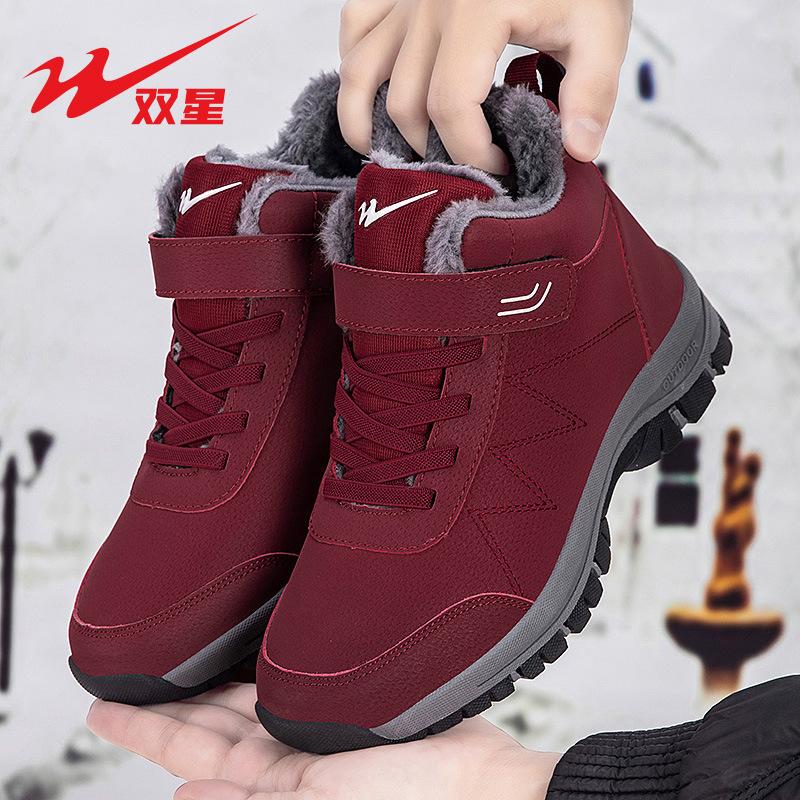 Elderly Shoes Women's Shoes Velvet Cotton Shoes Keep Warm Old Mother Casual Walking Shoes Thickened Snow Boots