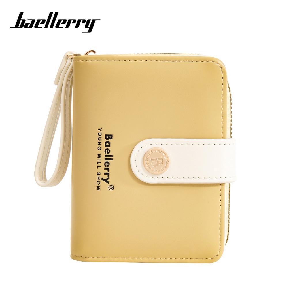 Fashion Material Pu Women Square Wallet With Letter Pattern And Two Fold Design