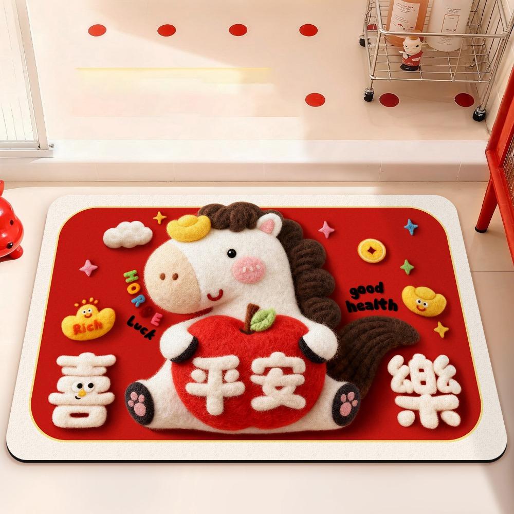 

Red Year of The Horse Door Mat Non-slip Water Absorption Pony New Year Floor Mat Soft Blessing Words Bath Mat Home Decoration