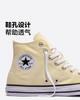 Converse Chuck Taylor All Star Canvas Shoes Unisex Yellow