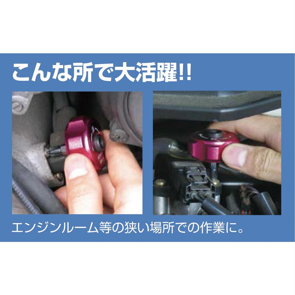 Engineer Petit Ratchet Ratchet Driver Stubby +No.2 DR-54