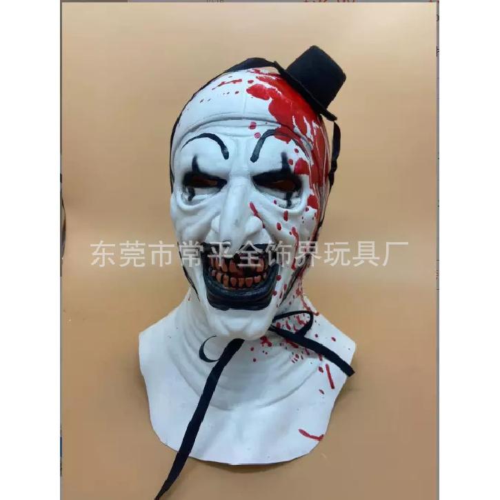 Maschera da clown che spezza l'anima, cappello, copricapo da clown, costume di Halloween, Cosplay spaventosi