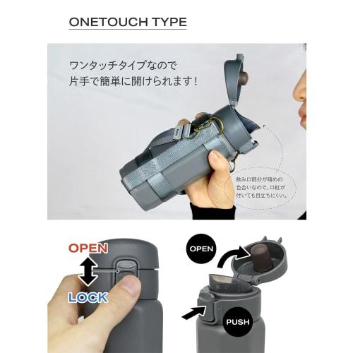 CB Japan Vacuum Insulated Stainless Steel Bottle, Octabottle, 340ml, Holms