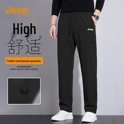 Men's Loose Straight-Leg Drawstring Casual Pants