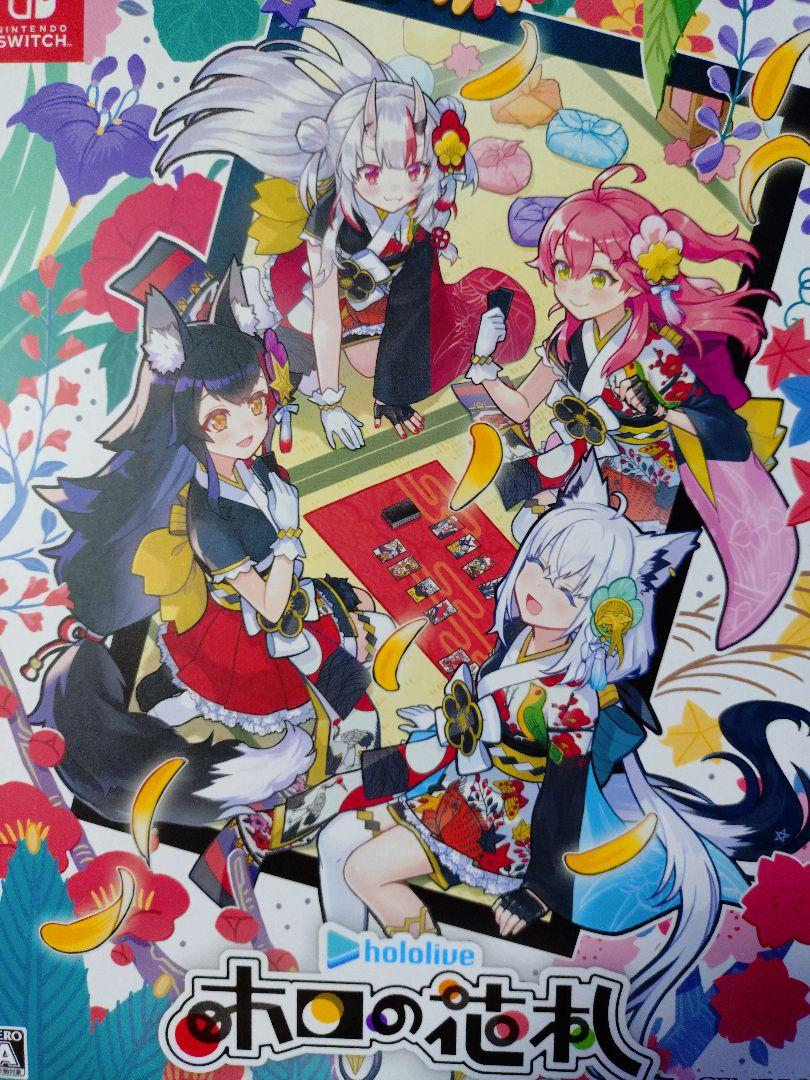 

[USED] Hololive Holo Hanafuda Special Edition Bonus 4-Piece Set