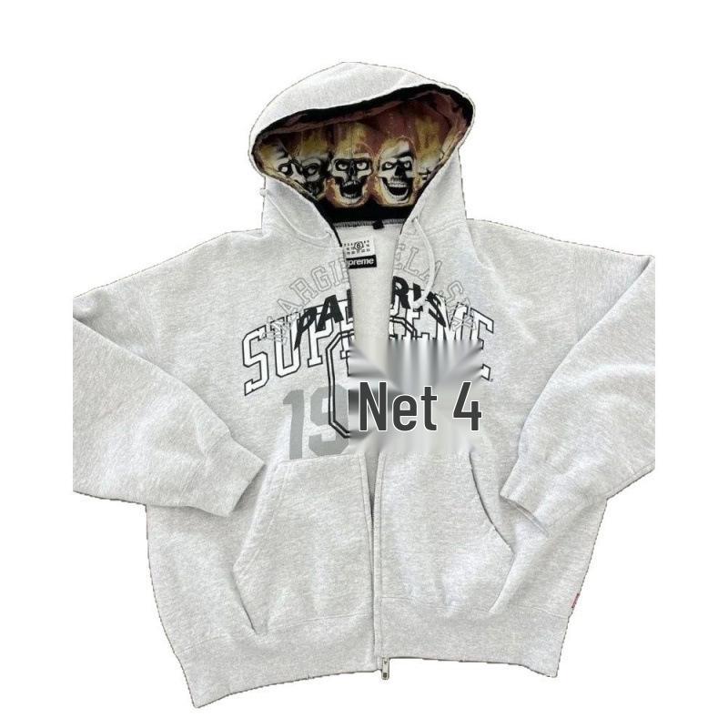 Boys' National Tide Cardigan Hoodie with 2024 Print in Light Gray