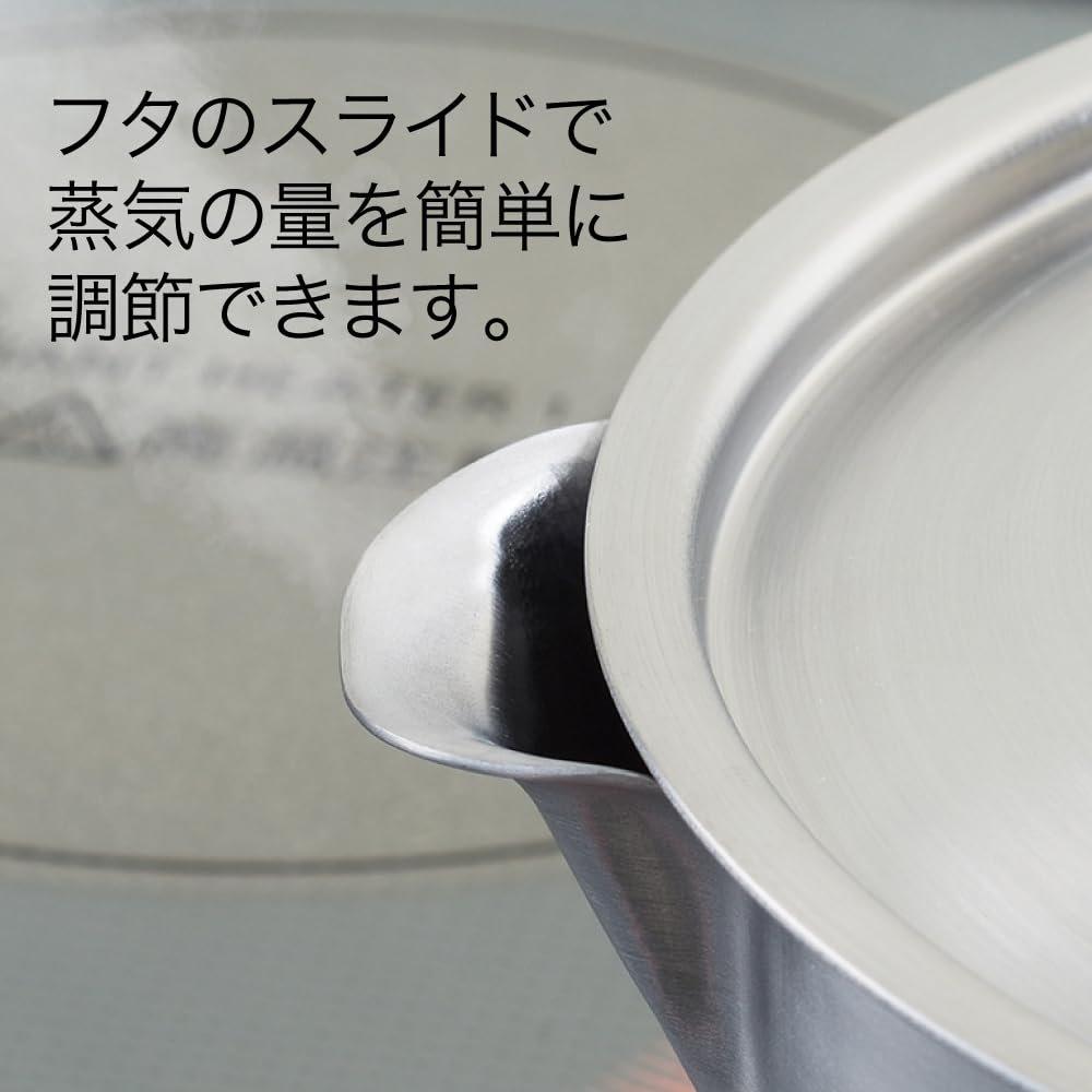 Yoshikawa Aikata Stainless Steel Milk Pan Lid with Wooden Knob 16cm Made In Japan PD3026