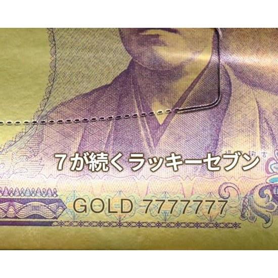 Fortune-bringing Talisman Tissue Box 20-piece Set (Japanese Souvenirs Festivals Events Childrens Associations Street Stalls Temple Fairs)