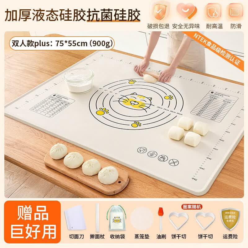 Thickened Food Grade Silicone Dough Kneading Mat