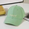 Fashion Hat Women's New Korean Edition Trendy Hardtop Baseball Cap Sunscreen Cap Men