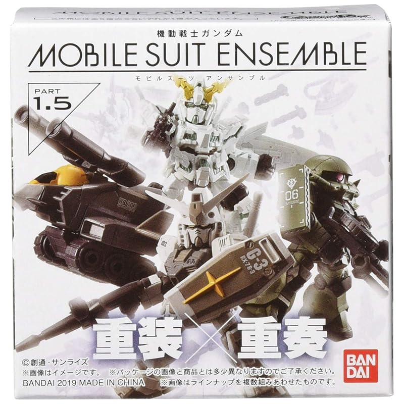 

mobile suit gundam MOBILE SUIT ENSEMBLE1.5(BOX) 10 pieces