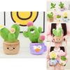 Creative Plush Cactus Plant Toy Home Decor Cute Sunflower Plush Doll In Purple And Brown