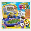 Pororo Ve Arkadaşlar Bilgisayar Oyuncak / Korece İngilizce Sayı Yaratıcılık Oyun Oyna