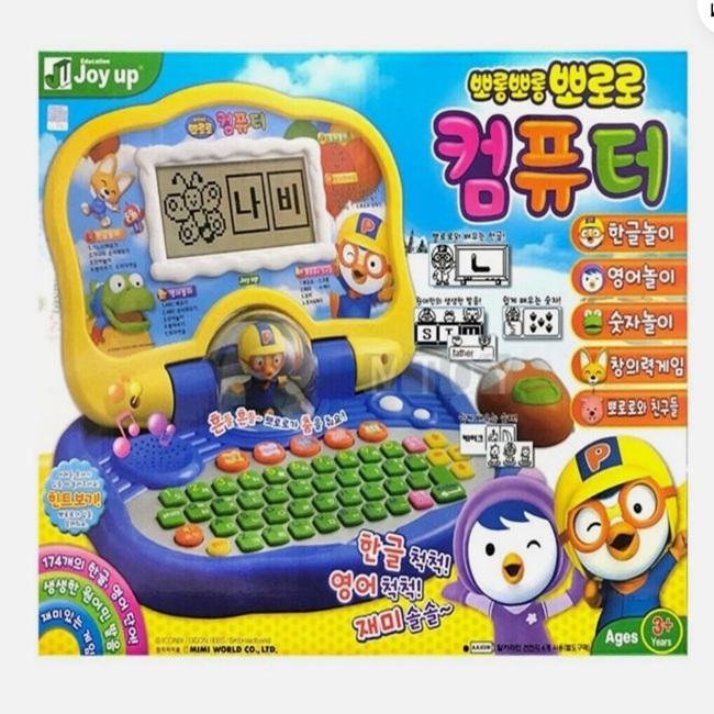 Pororo Ve Arkadaşlar Bilgisayar Oyuncak / Korece İngilizce Sayı Yaratıcılık Oyun Oyna