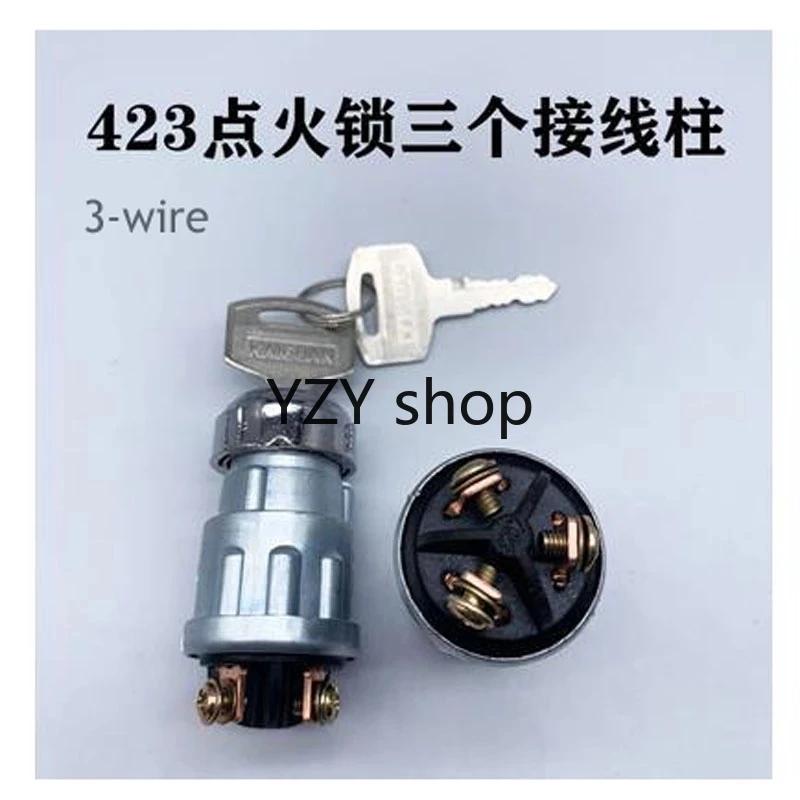 1pc Automobile Forklift Truck Agricultural Vehicle Start Switch Lgnition Lock Key