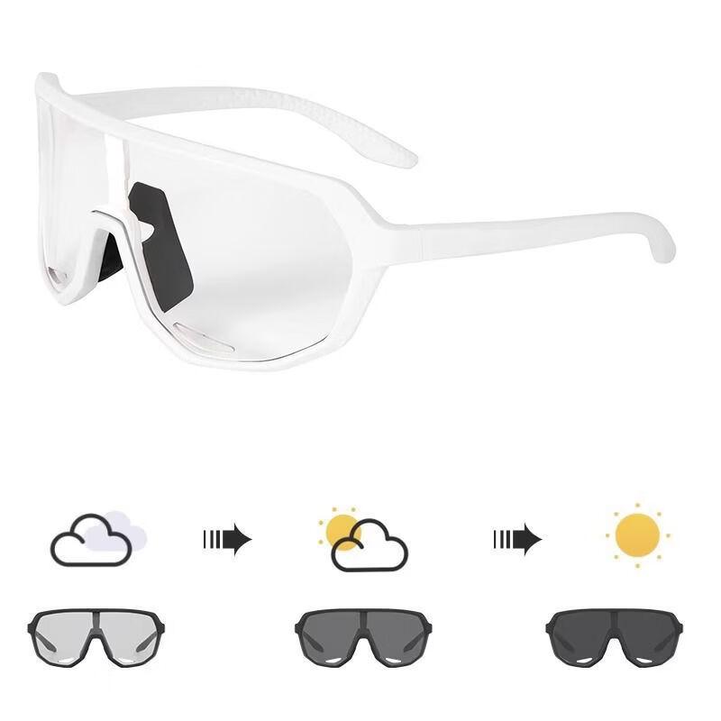 Miling Photochromic Cycling Sunglasses
