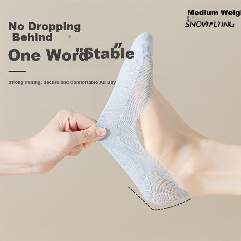SNOWFLYING Women's Tights, Invisible Socks, Summer Ice Silk Mesh Socks, Thin Breathable Antibacterial Silicone Non-Slip Heel, 5 Pairs