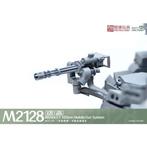 Magic Factory 1/35 M2128 Bradley MGS Plastic Model MGF2013 (Tank)