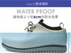 Chill PANTO White Business Rain Size Men's Lace-Up Boots, 25.5cm