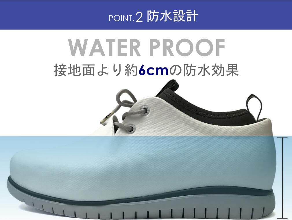 Chill PANTO White Business Rain Size Men's Lace-Up Boots, 25.5cm