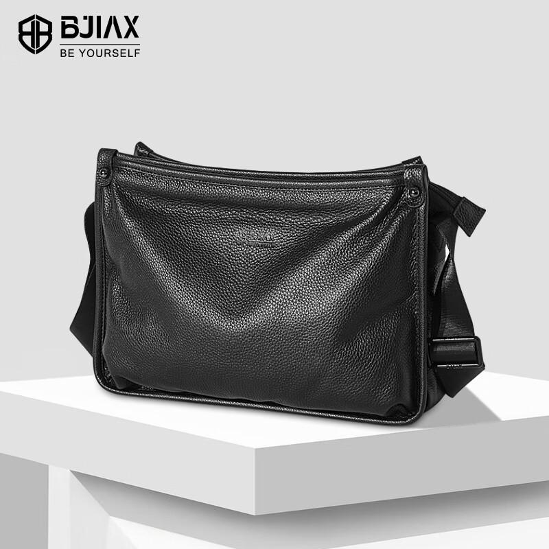 

BJIAX Men s Genuine Leather Shoulder Crossbody Bag