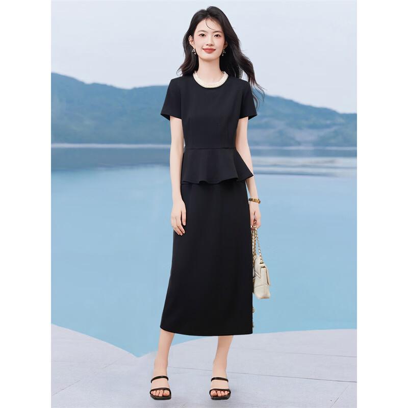 XinFeiYu Summer Elegant Two-Piece Skirt Set