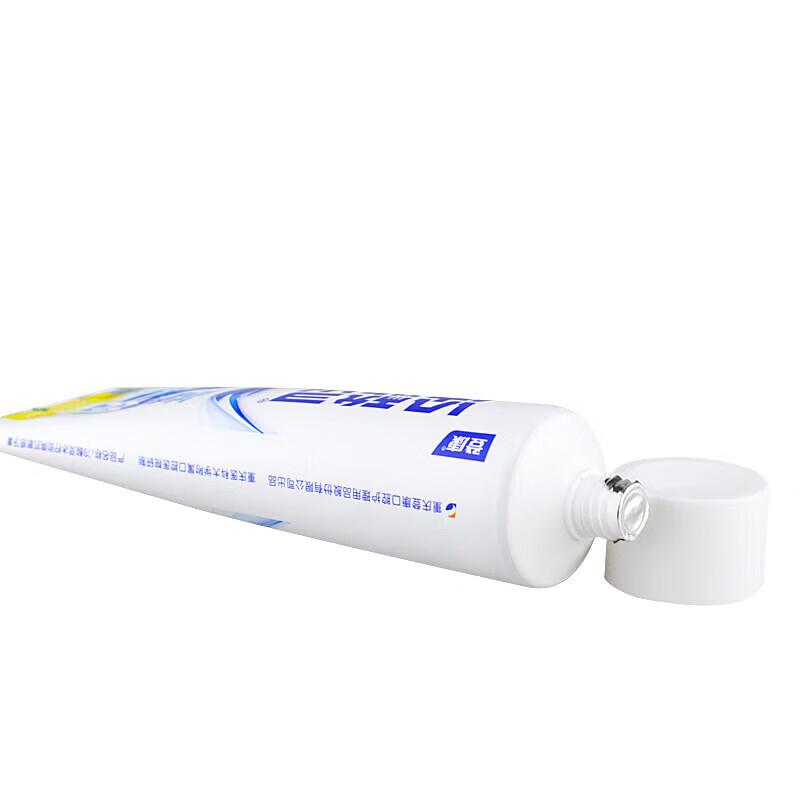 Leng Suan Ling Ice Lemon Fresh Breath Toothpaste