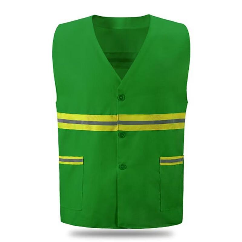 DAXTE Reflective Safety Vest