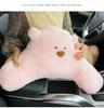 Cartoon Car Headrest Neck Pillow: Cute Plush Winter Lumbar Support for Women