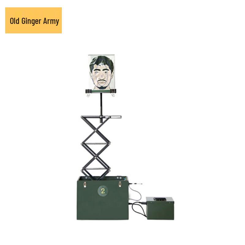 Wireless Remote Control Mobile Elevating Target