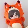 Peluche Cuscino Benedizione del Cielo Ufficiale 80cm Bambola di Peluche San Lang Xie Lian Regalo di Compleanno Natale Giocattolo Cuscino Decorazione Casa
