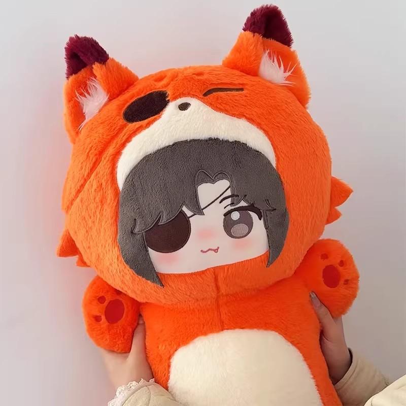 Peluche Cuscino Benedizione del Cielo Ufficiale 80cm Bambola di Peluche San Lang Xie Lian Regalo di Compleanno Natale Giocattolo Cuscino Decorazione Casa