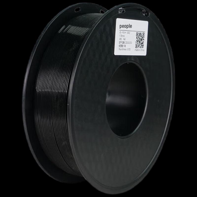 JG MAKER Aurora PLA+ 3D Printer Filament 1.75mm