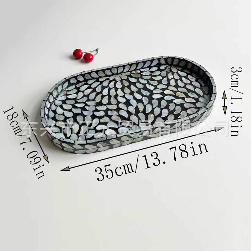 

Elegant Oval Shell Decorative Tray