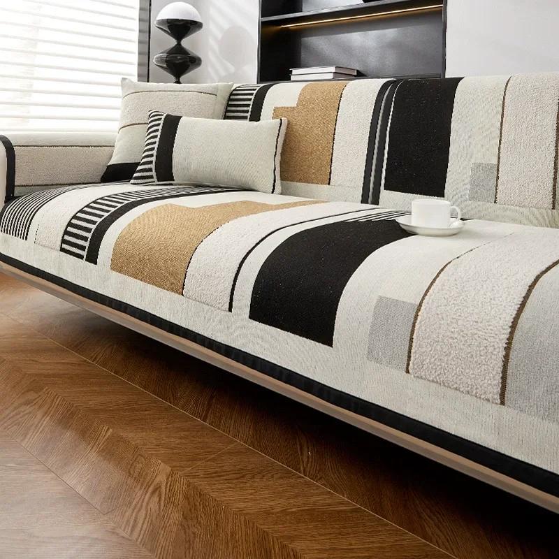 Nordic Striped Chenille Anti-Scratch Couch Cover Sofa Towel Washable Anti-Slip Sofa Cover Furniture Protection for Living Room