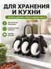 Egg Holder Rack, Penguin Design, Black Plastic