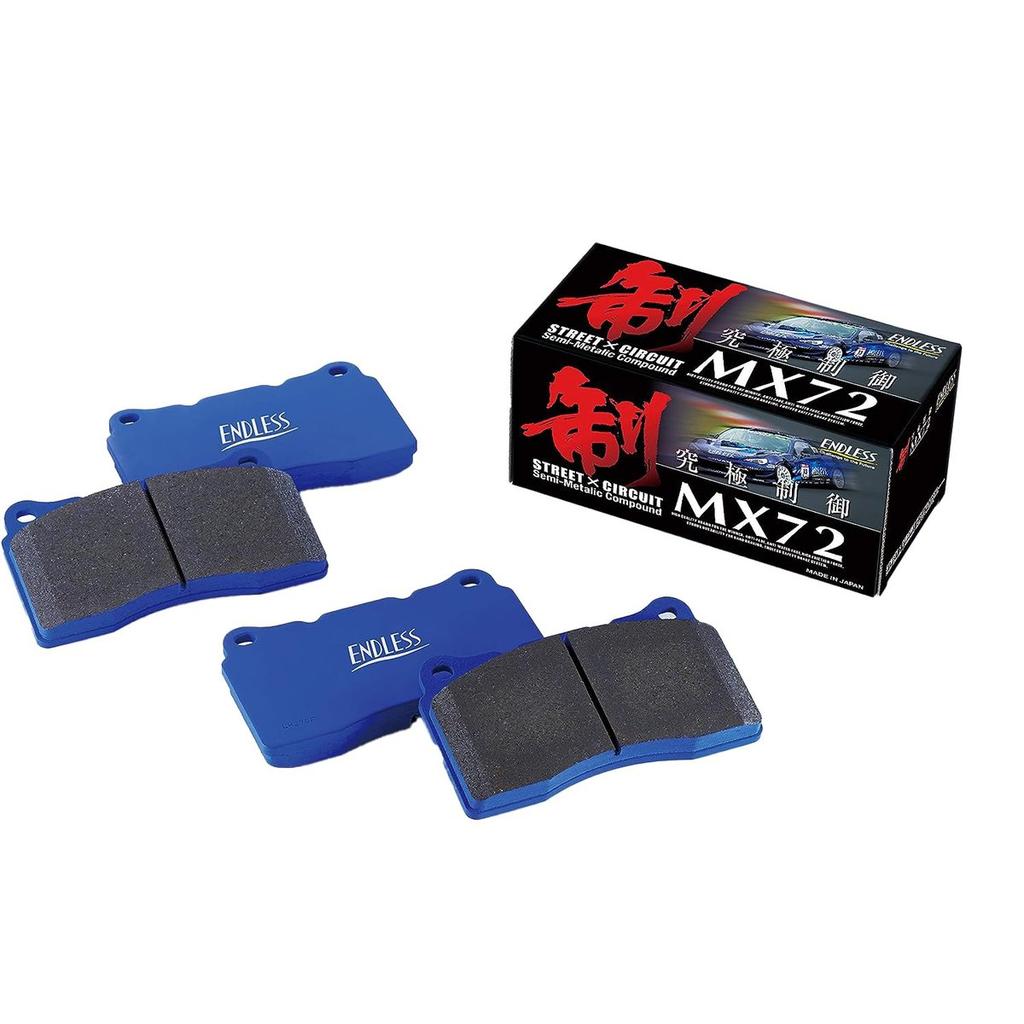 ENDLESS MX72 Ceramic Carbon Metal Front Brake Pads EP553MX72 for Toyota Yaris KSP210 MXPA10 MXPA15 MXPH10