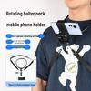 Telefoon accessoires – Telefoonbandjes en sleutelhangers
